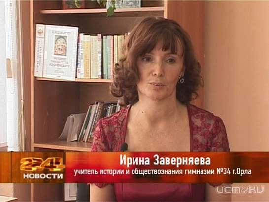 Для кого школа дом родной ?