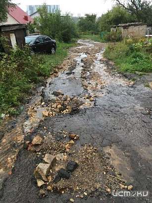 «Народный корреспондент» наглядно продемонстрировал разбитую городскую дорогу