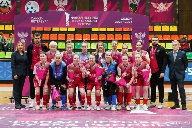Исторический результат. Футболистки "ОрелГУ-КПРФ" серебряные призеры Кубка России 