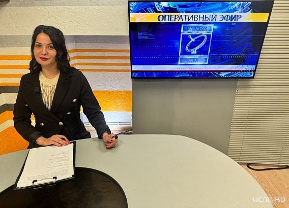 Что будет сегодня, 17 сентября, в "Оперативном эфире"?