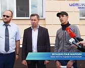 Сквер у «Стекломаша», мост Дружбы и водовод: какие новшества ждут Орел