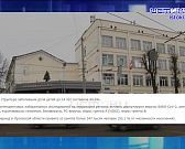 Губернатор Клычков рассказывает о зарплате в 200 тысяч. Экспресс - новости.