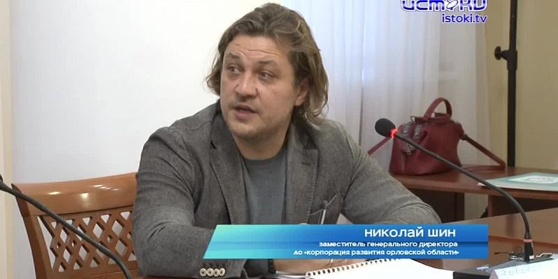 Орел готовится к Новому году: какие сюрпризы нас ждут и почему символом праздника выбрали Соловья-разбойника