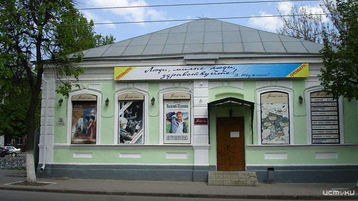 В Орле на карантин закрыли все театры: что делать с билетами