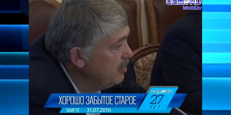 Хорошо забытое старое: новости ретро за 31 07 2011
