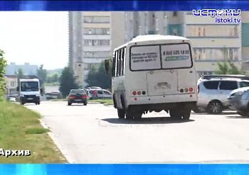 Редкий случай-озвучен размер штрафа, который получил владелец маршрутки. Экспресс - новости.