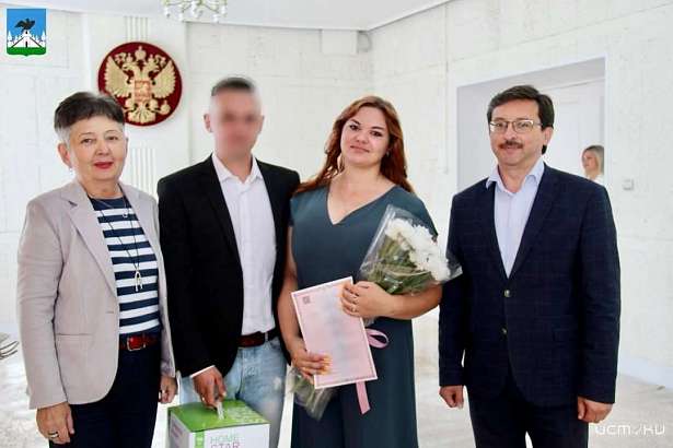 В Орле женился боец СВО