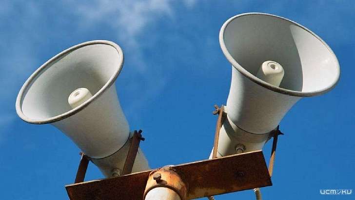 Сохраняйте спокойствие: сегодня в Орловской области завоют сирены