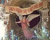 Традиции святочных гаданий актуальны на Орловщине по сей день