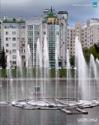 В Орле взлетели "Крылья Орла": самый большой фонтан ЦФО открыл сезон!  В Орле взлетели "Крылья Орла": самый большой фонтан ЦФО открыл сезон!