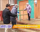 Жители дома на ул. Раздольная боятся выходить на улицу из-за аварийных ступеней, Клычков открестился от ситуации с кафе «На привале» и спасатели сорев...