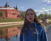 "Шаг за шагом по Орлу". Участники "Движения первых" выпустили свой пилотный выпуск программы. О чём он?