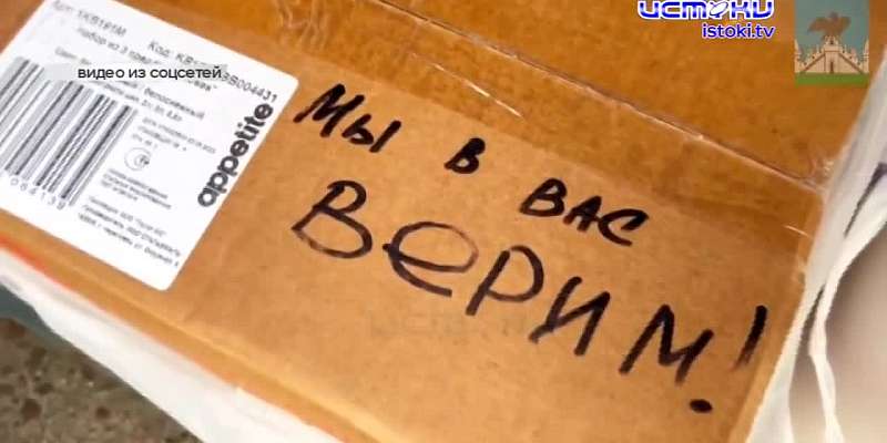 Жители ул. Космонавтов выступают за строительство дороги через лес, во Мценском районе разбился водитель рейсового автобуса, а в Орле вспоминали Героя...