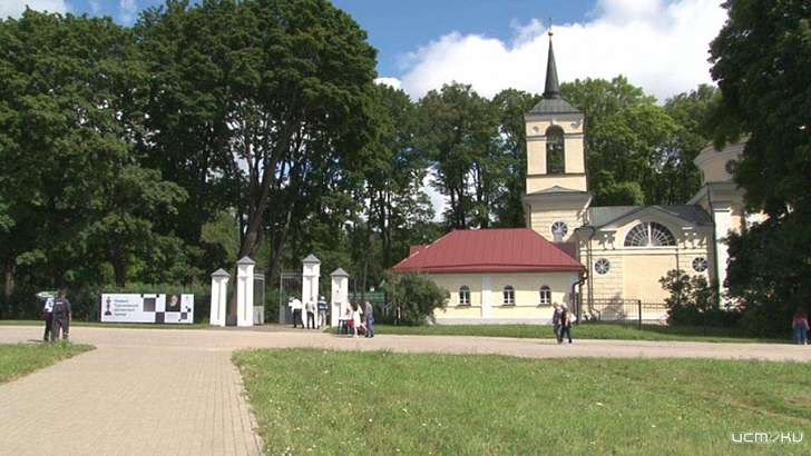 25 июля в усадьбе Тургенева на Орловщине стартует «Спасский фестиваль»