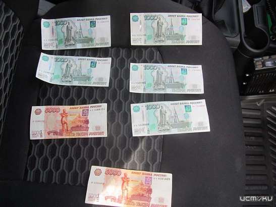 Орловчанин попытался дать взятку полицейскому и попал под суд