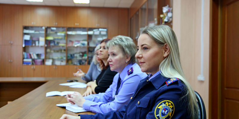 Состоялось заседание Женского совета при СУ СК России по Орловской области 