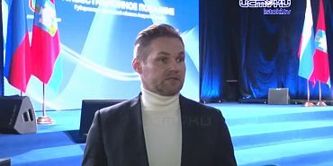 "Планируем", "Построим" и "Откроем"1733934504