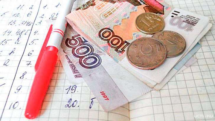 Орловских учителей вознаградят за классное руководство