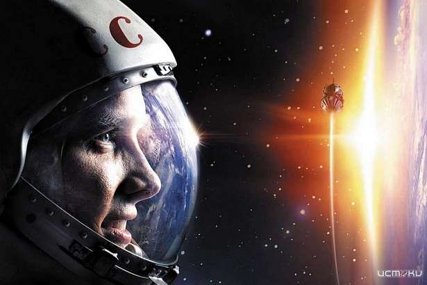 Сегодня отмечается День Космонавтики