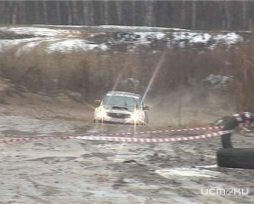 На новогодних праздниках пройдёт Первенство Мценска по ралли-спринту