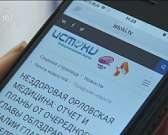 Бирюзовое кольцо России, приемка школ – сегодня в программе «Оперативный эфир» Бирюзовое кольцо России, приемка школ – сегодня в программе «Оперативный эфир»