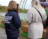 Всегда помните о безопасности! Для недопущения несчастных случаев на воде в осенний период инспекторы ГИМС проводят профилактические рейды