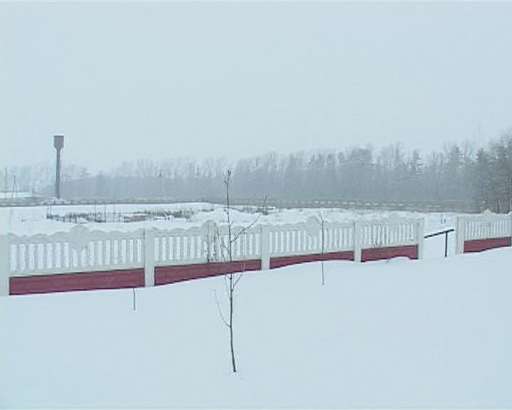 Забор раздора