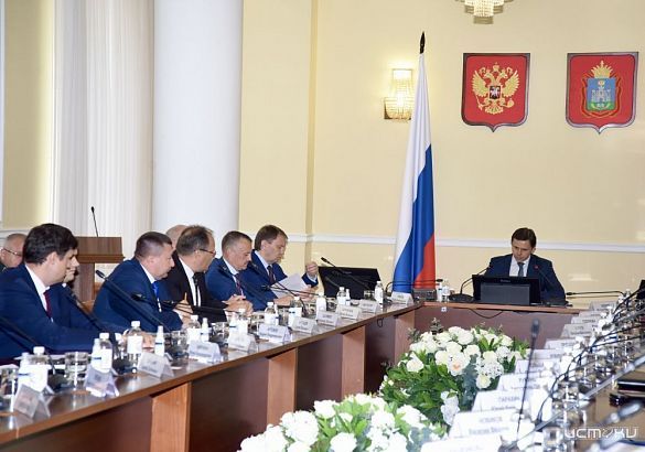 "Сигнал для максимального усиления мер безопасности"