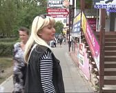 Подарок для города-банкрота Подарок для города-банкрота