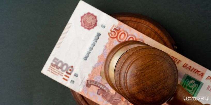 В Орле директора компании «ПрофСтройИнвест» наказали за срыв сроков капремонта дома