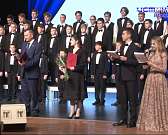 Хор мальчиков и юношей "Орлята" отметили свой юбилей.