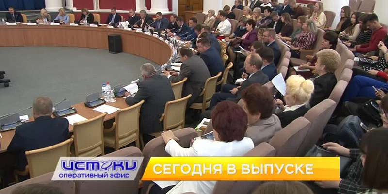 Судьба парка Победы, пятилетие «Континента детства» — сегодня в программе «Оперативный эфир»