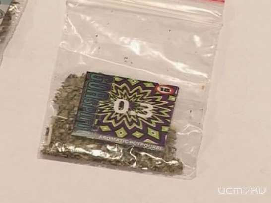 "Дизайн" захватывает наркорынок