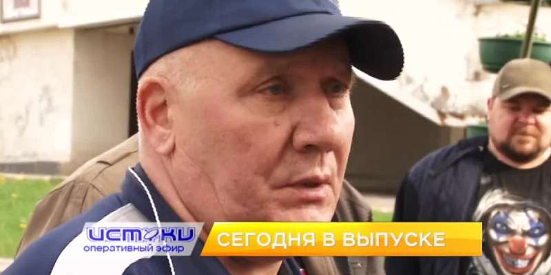 Сегодня в 19:00 смотрите новый выпуск программы «Оперативный эфир»1622037581