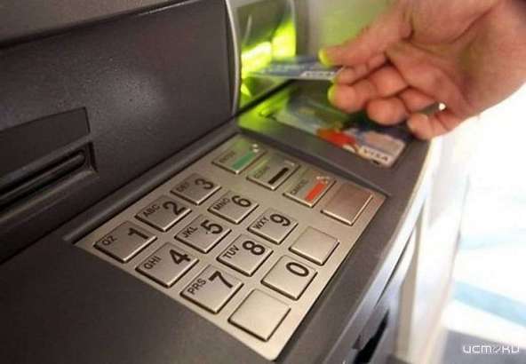 Орловчанин запомнил пин-код карты приятеля и снял с нее 20 тыс. рублей