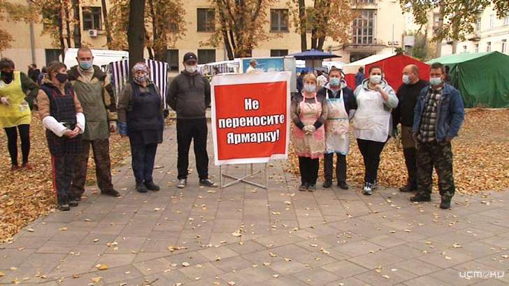 Вопрос с двумя проблемными ярмарками в Орле еще не закрыт Вопрос с двумя проблемными ярмарками в Орле еще не закрыт
