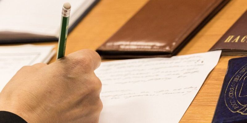 Самозапрет на онлайн-лотереи: депутат Госдумы обратился к Силуанову