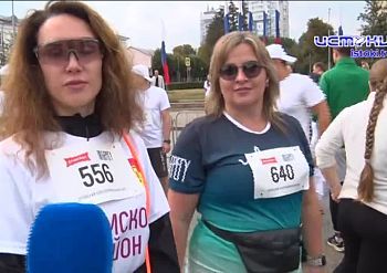 Почти 1,5 тысячи орловчан приняли участие в благотворительном забеге «ПоБерегу»