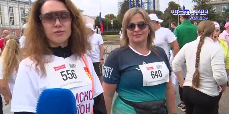 Почти 1,5 тысячи орловчан приняли участие в благотворительном забеге «ПоБерегу»