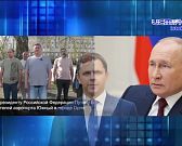 Люди в очередном видеообращении подтвердили – никаких денег они не видели