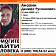 В Орле пропал 24-летний парень