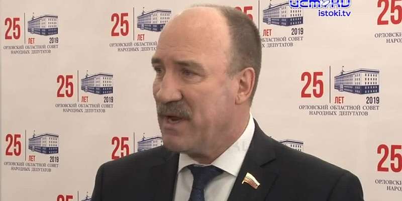 Орловский областной Совет отметил 25-лет своего существования