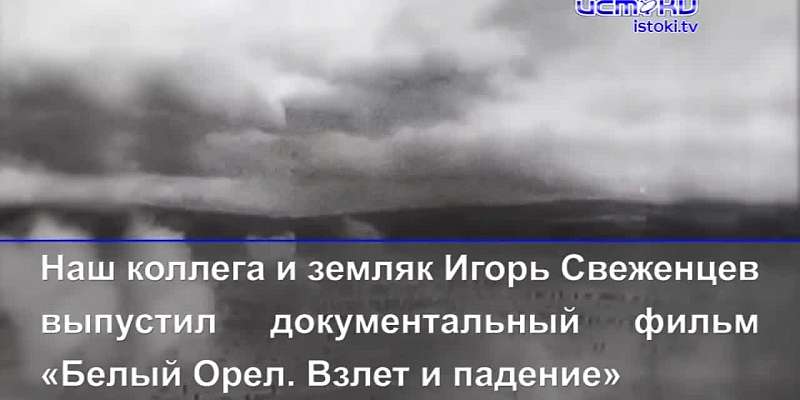 Табло на остановках в Орле снова вышли из строя, а наши джиперы забрали все призовые места в Калуге