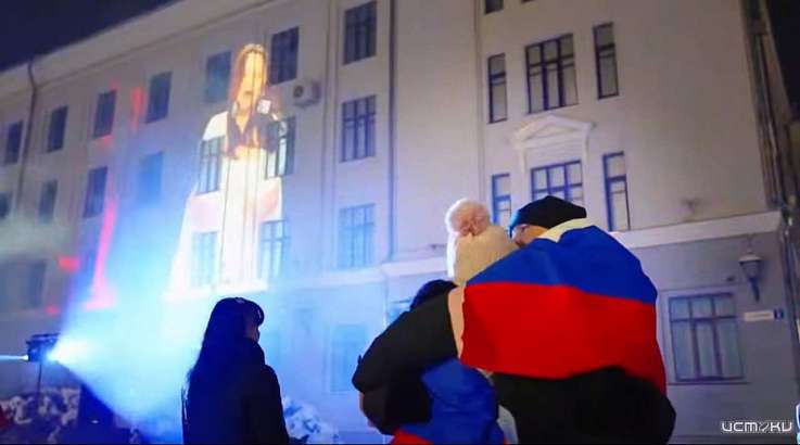 В Орле пройдёт цифровой патриотический фестиваль «Родина-Герой»