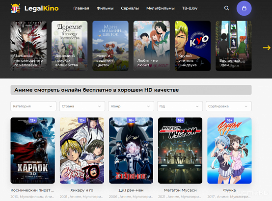 Лучшие сайты для просмотра сериалов онлайн - ТОП-7