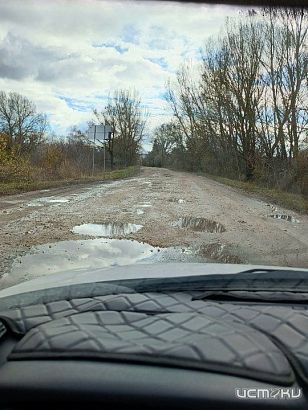 Жители Орловской области фотографируют состояние местной дороги