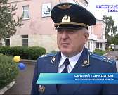 COVID-19 праздник не отменил: прокуратура приехала с подарками в орловский дом малютки