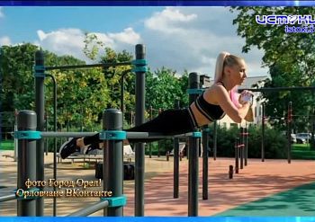 В Орле установят 45-метровый флагшток