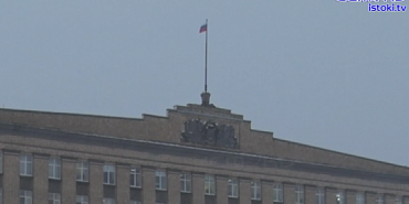 В Орловском облсовете обсудили итоги работы УМВД и законодательные инициативы