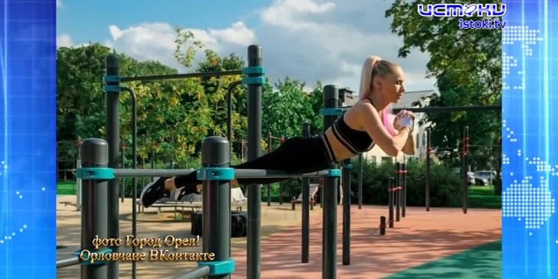 В Орле установят 45-метровый флагшток